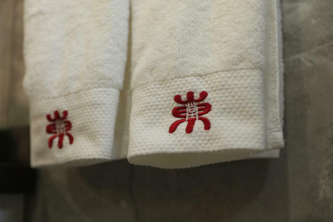 北京东堂轻奢酒店 外观 照片